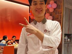 -海底捞火锅(龙岗星河COCO Park店)