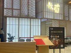 -秋荀日本料理(昆明同德广场店)
