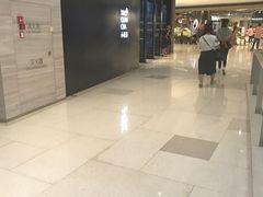 -小罐茶(济南恒隆广场店)