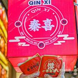 何以解忧，唯有这满料肉夹馍