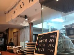 -翔峰炭火鳗鱼(悦泰街里公寓店)