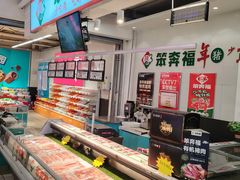 -新玛特购物广场(齐齐哈尔店)