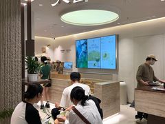 -上海K11购物艺术中心