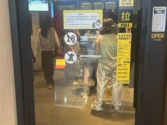 -超级猩猩健身·团课(国贸店)