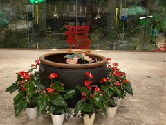 -聚春园闽都食府