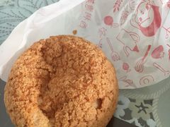 -西树泡芙(正佳店)