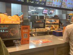 -汉堡王(EAC欧美中心店)