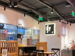 -和府捞面(东直门银座店)