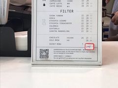 -Manner Coffee(大宁国际商业广场店)