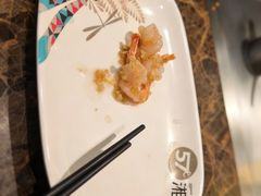 -57度湘(王府井10F店)