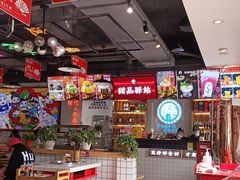 大堂-蛙一刀·麻椒鱼火锅(金仙桥店)