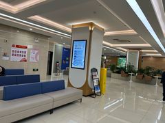 -美年大健康体检(滨江分院)