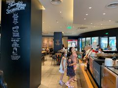 -星巴克臻选(华堂·新辰汇店)