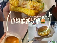 -山姆餐吧(南昌红谷滩印象城店)