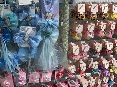 -畹町(槐房万达店)