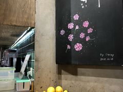 -宝珠奶酪(长宁金虹桥店)