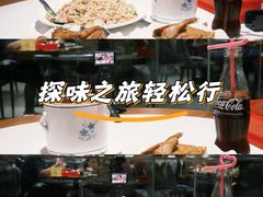 -煲煲掂风味煲仔饭餐厅(西区店)