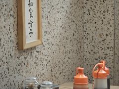 -东瓯泡泡(百里东路店)