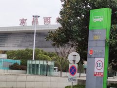 -南昌西站