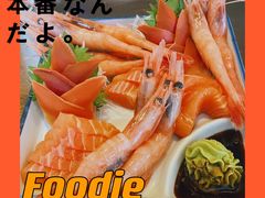 -天津滨海圣光皇冠假日酒店 霞·日餐厅
