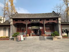 -花洲书院