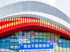 -万达广场(赣州于都店)