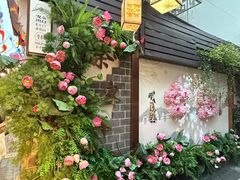 -上海七宝领展广场
