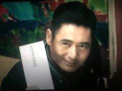 -潇湘国际影城郴州店