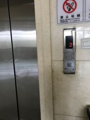 -成都市妇女儿童中心医院(中心院区)