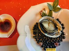 茉莉花香薰新西兰蓝鲍-桂语山房(满觉陇店)