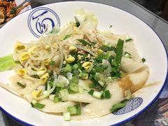 -大嘻咹biangbiang面(历史博物馆店)