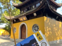 -西园戒幢律寺