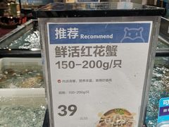-盒马鲜生(曜一城店)