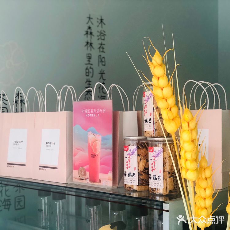 奶茶需要现煮，差不多10多分钟