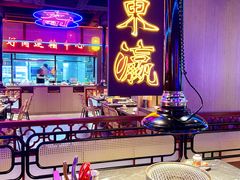 -十三姨正合丰烤肉(营迹路店)