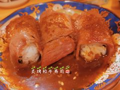 -隐月· 㐂和食屋(芝罘万达公馆店)