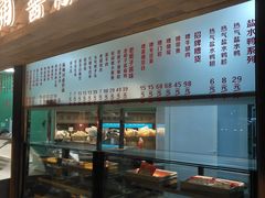 -筱爷叔·上海传统手工菜(玉树路店)