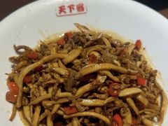 -天下客饭店(中山路店)