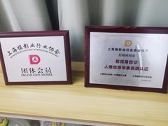 -白箱照相馆·外拍