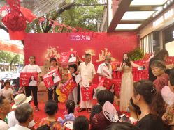 -金大福(新城大道店)