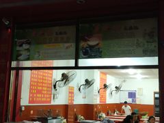 门面-贵阳牛肉米粉面(汶川店)