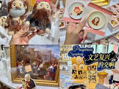 -广东省博物馆