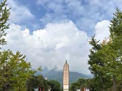 -崇圣寺三塔文化旅游区