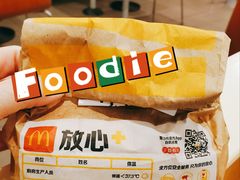 -麦当劳(厦门梧村店)