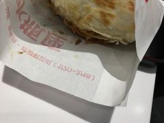 -西少爷(望京SOHO店)