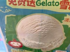 -咕噜咕噜·章鱼小丸子(西湖路店)