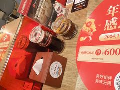 -阳阳中国饭(龙湖大兴天街)