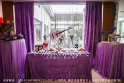 点击看大图 -聚贤堂中餐厅(湖滨金陵饭店店)