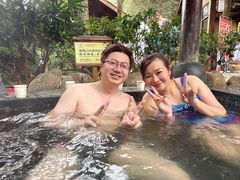 -明月山天沐温泉度假村