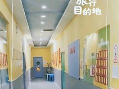 -联恩国际儿童教育·幼小衔接·少儿英语·托管班(远洋未来中心店)